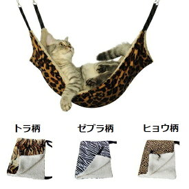 楽天市場 虎柄 猫 種類の通販