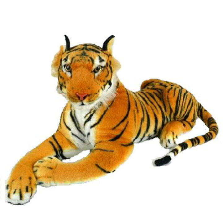楽天市場 虎のぬいぐるみ 本格 リアルタイガー 約55cm 癒し 抱き枕 パーティー インテリア 虎 チャーミー トラさん アニマル 可愛い おもちゃ キッズ 大サイズ 観賞 お供 迫力 動物 店頭 草原 ジャングル ディスプレイ 置物 誕生日 パーティー イベント 送料無料