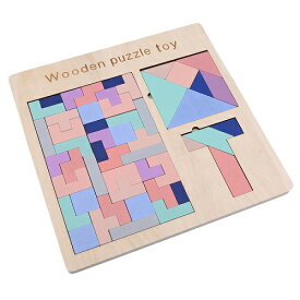 おもちゃ 知育玩具 ブロックパズル カラフル お洒落パステルカラー 木製 特大 トリプル 型合わせパズル 積み木 教材 頭脳 創造力 ジグソーパズル モンテッソーリ教育 キッズ お遊戯 インテリア ブレインパズル 難解 脳トレ 空間認知 構成遊び 【送料無料】 新品