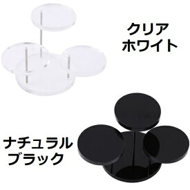 楽天市場 アクセサリー ディスプレイの通販