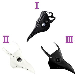 【最大3%OFF】 マスカレードマスク ロングビーク ペストマスク 仮面 仮装パーティー 衣装 フェイスマスク デザイン選択可能 パーティーグッズ コスプレ パンクコスチューム ハロウィーン