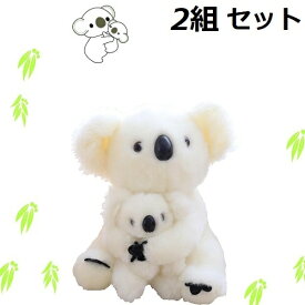 楽天市場 コアラ の ぬいぐるみの通販