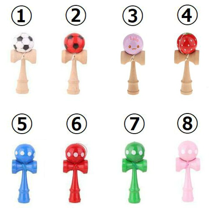 楽天市場 おもちゃ けん玉 技習得 お洒落 カラフル マルチアート 色々楽しいデザイン 玉遊び ホールストライク デザイン選択可能 おもちゃ インドア アウトドア 楽しい 手軽 遊戯 児童 Toy キッズ プレゼント お正月 ギフト 木製 軽量 イベント 練習 披露 技術 送料 楽天市場 おもちゃ けん玉 技習得 お洒落 カラフル マルチアート 色々楽しいデザイン 玉遊び ホールストライク デザイン選択可能 おもちゃ インドア アウトドア 楽しい 手軽 遊戯 児童 Toy キッズ プレゼント お正月 ギフト 木製 軽量 イベント 練習 披露 技術 送料