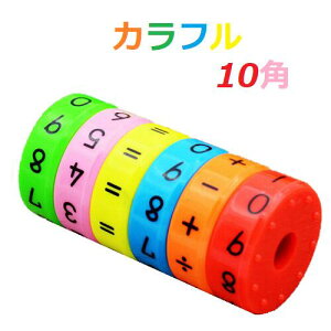 yő3OFFz mߋ  킹 Jt ~^ 10p y v`io[ubNL[u vZpY ZJ[hZbg wK LbY ywK ubN  LbY z