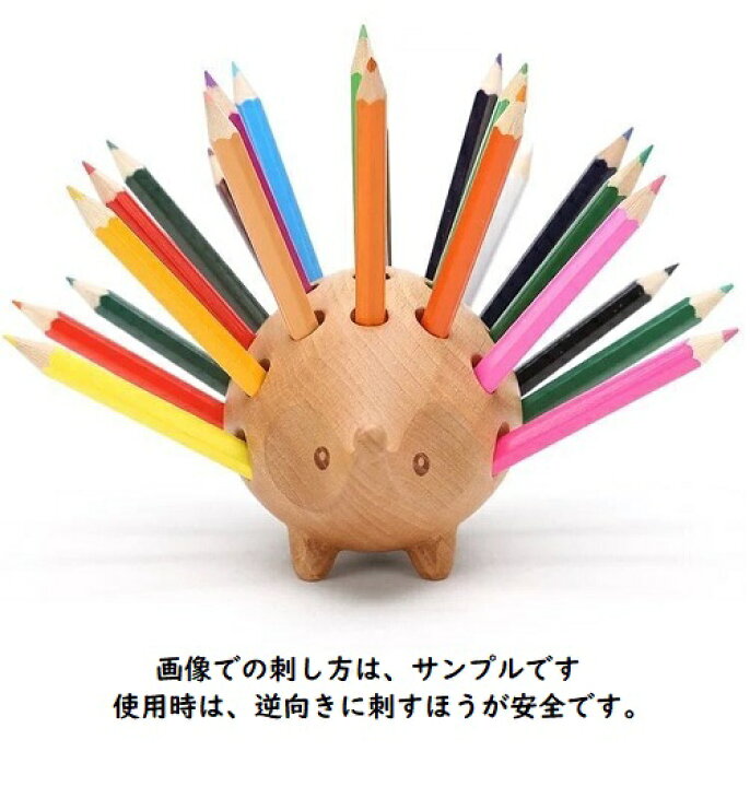 楽天市場】【最大3％OFF】 ハリネズミ型 ペン立て ペンホルダー 