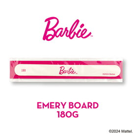 【最大3％OFF】 Barbie バービー エメリーボード 1本 B-EB グリット180G ネイルケア 爪やすり 爪みがき ファイル バッファー サンディング ジェルネイル ネイリスト セルフネイル アートネイル ネイルグッズ ネイル用品 爪を整える 光沢 爪のお手入れ ネイル 新品 送料無料