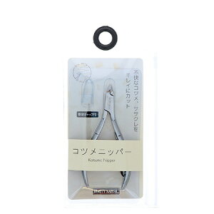 yő3OFFz r[eB[lC[ BEAUTY NAILER Rcjbp[ 1{ XeXX`[ TTNJbg ÔPA Ô珈  lCPA [YXL ܂ꂢɃJbg y 