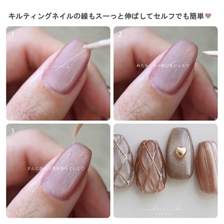 楽天市場】【最大3％OFF】 エムプティ M GEL スパイダー ミラージェル 