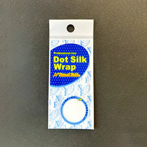 yő3OFFz NFS hbgVNbv 10  ܂̋T C ⋭ yA lCV[ ڒ zV[g o lCPA ZtPA nhPA tbgPA Silkwrap lCO[ 