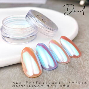 yő3OFFz D.nail t[YI[pE_[ [Cg~[pE_[ 0.3g 2F炲I 邿 XlC I[lC J[pE_[ fB[lC vXfB[ WFl