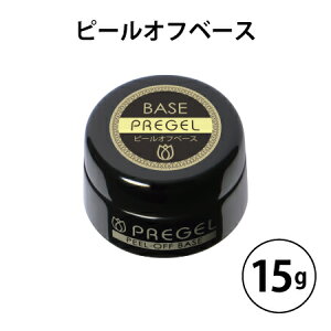 yő3OFFz vWF PREGEL s[Itx[X 15g YWFlC TfBOsv ȒPIt WF[o[sv x[XWF  ͂x[XWF m[TfBO