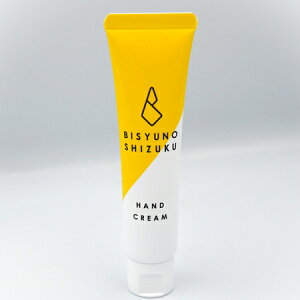 yő3OFFz ̎ nhN[ 30g ^тɕ֗ȃTCY ێ   ZȃeNX`[ nhPA {fBPA lCPA lCXg  tbVyA̍ lC