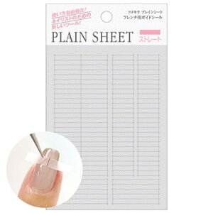 yő3OFFz cL TSUMEKIRA PLAIN SHEET vCV[g t`pKChV[ Xg[g SP-PLS-103 lCV[g lCV[ t`lC JԂg WFlC lCA[