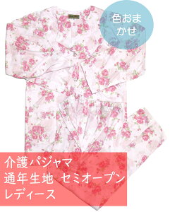 �y�ő�3��OFF�z �����p�W���} �w�l�p �y�ʔN�f�ށz�y�E�G�X�g���� �����^�b�`�e�[�v�z �y�F�����܂����A�E�g���b�g�z ���f�B�[�X ���@�� �˂܂� _tbx