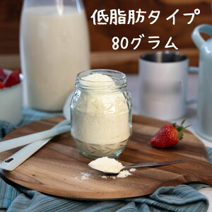 ᎉb lp j[W[hY OXtFbhV[v r ~NpE_[ 80g ~N h{ Ђ݂邭@X[p[t[h@M~N130̉h{