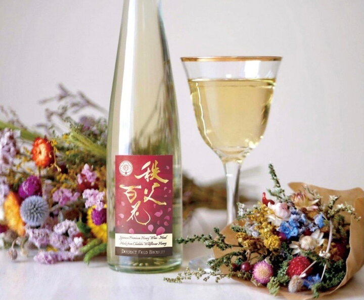 楽天市場 国産 蜂蜜酒 秩父百花 ミード ネクタル375ml ディアレットフィールド醸造所 ギフト 甘口 ハニーワイン クリスマス プレゼント 蜂蜜酒ミード専門店 エレナ酒店