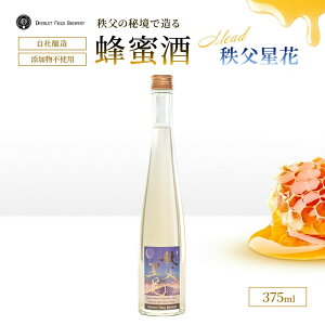 [yVX[p[SALEN[|L] Y I ~[h ь  375ml NX}X Ε ݂͂ I fBAbgtB[h Mtg  C av[g  Ì 