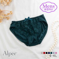 トランス女性向け 華やかシックなレース ペアショーツ オパール Alper オパリオス Alperios メンズ体型 …
