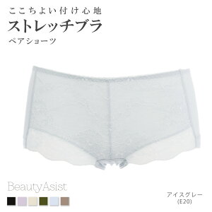 50~ItN[| 悢tSn yAV[c r[eBAVXg [X V[XfUC ZNV[ {[COX^Cv Vv {bNXV[c WF[ peB M L L