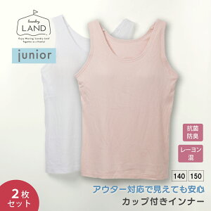 20%N[| yPiE2_ZbgzWjA th[ugbv h[h K[Y RۖhL t@[Xgu JbvtCi[ 140 150 ̎q  mC[u u u