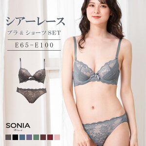 VA[[X (EJbv) C[uW[ V[c Zbg \jAubN uV[cZbg uW[ V[c Zbg e65 e70 e75 e80 e85 e90 e95 e100 eJbv u ㉺Zbg WF