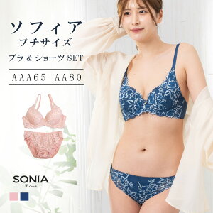 \tBA (AAAEAA) C[uW[ V[c Zbg \jAubN uZbg aaaJbv aaJbv aaauW[ M p[v O[ v`v   peB[  ELENE G