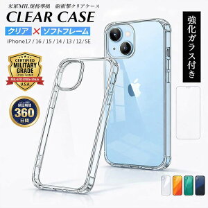 iphone17 �P�[�X iphone16 �X�}�z�P�[�X �ϏՌ� iphone Air 14 15 16 e 17 pro �P�[�X �A�C�t�H��13 �P�[�X �N���A se �J�o�[ ����