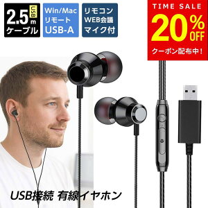 wbhZbg usb wbhz Cz L p\R }CN Rs[^[ zoom ʘb\ ʒ WEBc [g[N