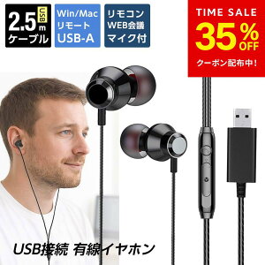 wbhZbg usb wbhz Cz L p\R }CN Rs[^[ zoom ʘb\ ʒ WEBc [g[N