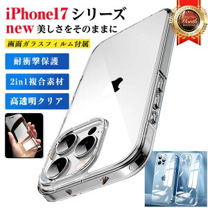 iPhone17 �P�[�X iPhone16 e pro �J�o�[ �N���A iPhone Air 15 �P�[�X iPhone14 �ϏՌ� iPhone SE3 ��3���� �P�[�X �A�C�t�H��13 �P�[�X