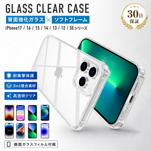 iPhone17 �P�[�X �N���A �ϏՌ� ���� ���^ �y�� iPhone17e iPhone16e iPhone15 iPhone14 SE3 �X�}�z�P�[�X �J�o�[