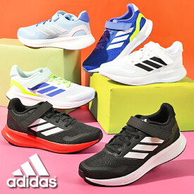 送料無料 アディダス キッズ スニーカー adidas CORE FAITO 5.0 EL C コアファイト ジュニア 子供 子供靴 ゴム紐 ベルクロ 運動靴 学校 通学 スポーツ シューズ 靴 2026春夏新色 IE8579 JP5153 IE8574 JP9399 JQ8669 JP9400 JP9403