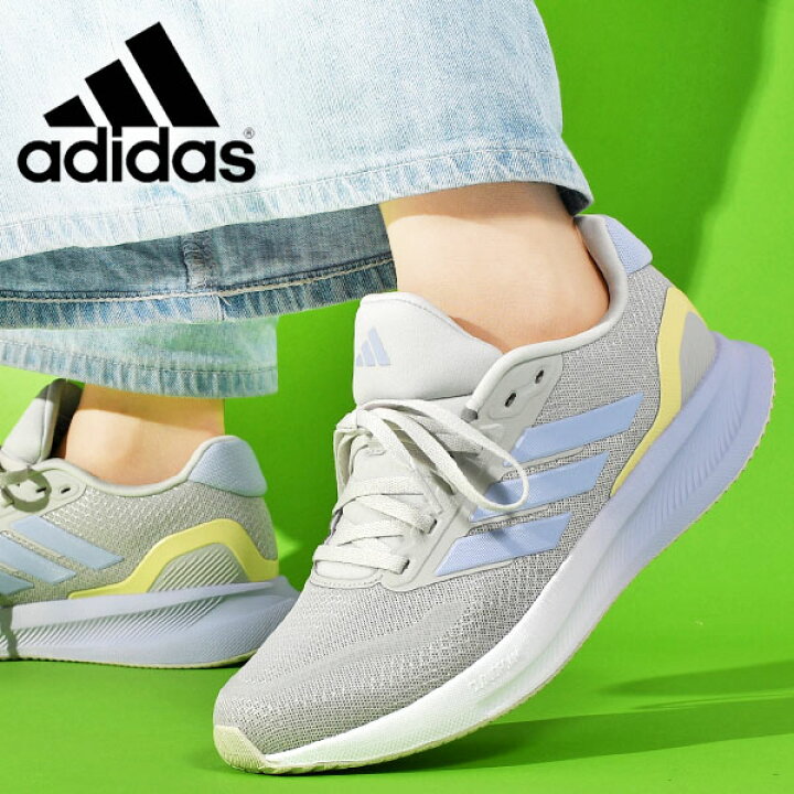 楽天市場】送料無料 アディダス スニーカー adidas レディース 