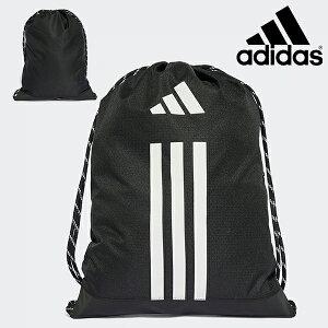 AfB_X WTbN adidas g[jO WTbN 14.5L ibvTbN V[YP[X V[pbN V[YobO В C wZ  Nu h s 2025tĐV KTM28