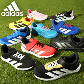 送料無料 アディダス キッズ スニーカー adidas FAITO EL K ジュニア 子供 男の子 女の子 子供靴 ゴム紐 ベルクロ 運動靴 学校 通学 靴 2026春夏新色 JQ2555 JQ8100 JQ8104 JQ8106 JQ9516 JQ9517 JQ9518 KJ1939 JS2420 JR2272 KJ1938 JS2418 KJ1931