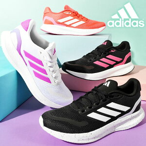  AfB_X Xj[J[ adidas fB[X RUNFALCON 5 W [Jbg jOV[Y V[ V[Y C 2025H~VF JR3093 JR5090 JI3389 JR3089