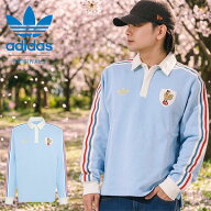 送料無料 アディダス オリジナルス フランスラグビー120周年ヘリテージジャージ adidas 長袖 M FFR 120Y …