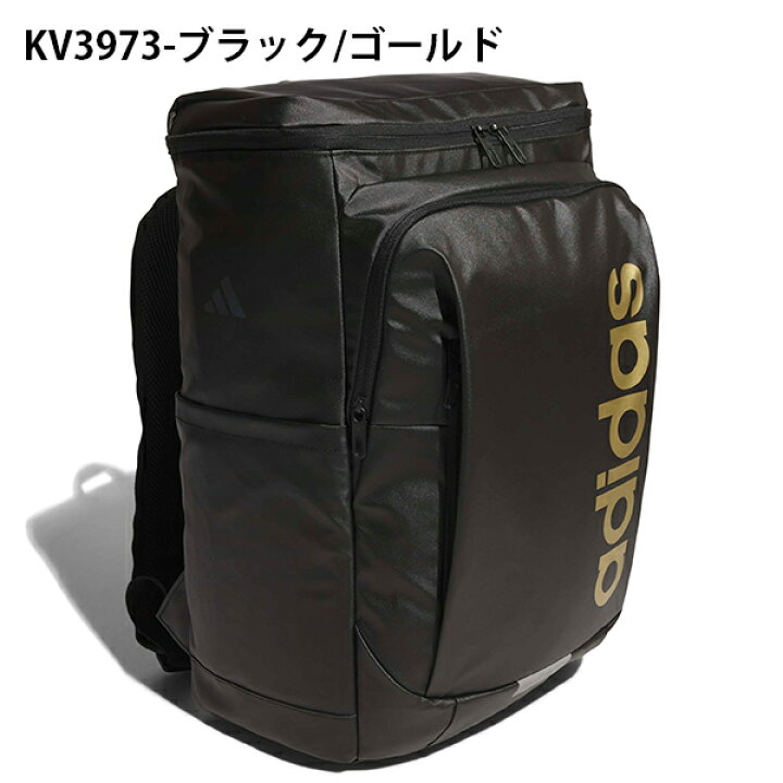 楽天市場】送料無料 アディダス 30L リュックサック adidas リニア SQ 