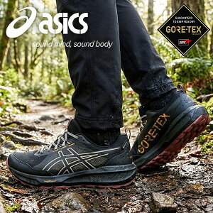 2026�H�~�V�� �������� �A�V�b�N�X �S�A�e�b�N�X �X�j�[�J�[ �����Y GORE-TEX asics GEL-SONOMA 8 GTX �Q���\�m�} �o�R �R�o��g���C�� �V���[�Y �g���b�L���O �n�C�L���O �����j���O �C �h�� �傫���T