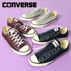 2026�t�V�� �������� �X���b�|�� �X�j�[�J�[ �R���o�[�X ���f�B�[�X CONVERSE ALL STAR LP SLIP OX �I�[���X�^�[ �X���b�v ���[�J�b�g ���� 2WAY�d�l �V���[���[�X�t �L�����o�X �V���[�Y �C