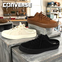 楽天市場】converse one star（靴サイズ（cm）26.5）（靴）の通販