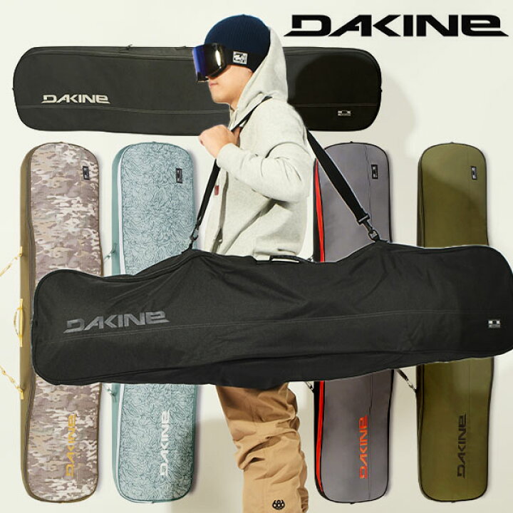 楽天市場】ボードケース DAKINE ダカイン メンズ レディース PIPE  