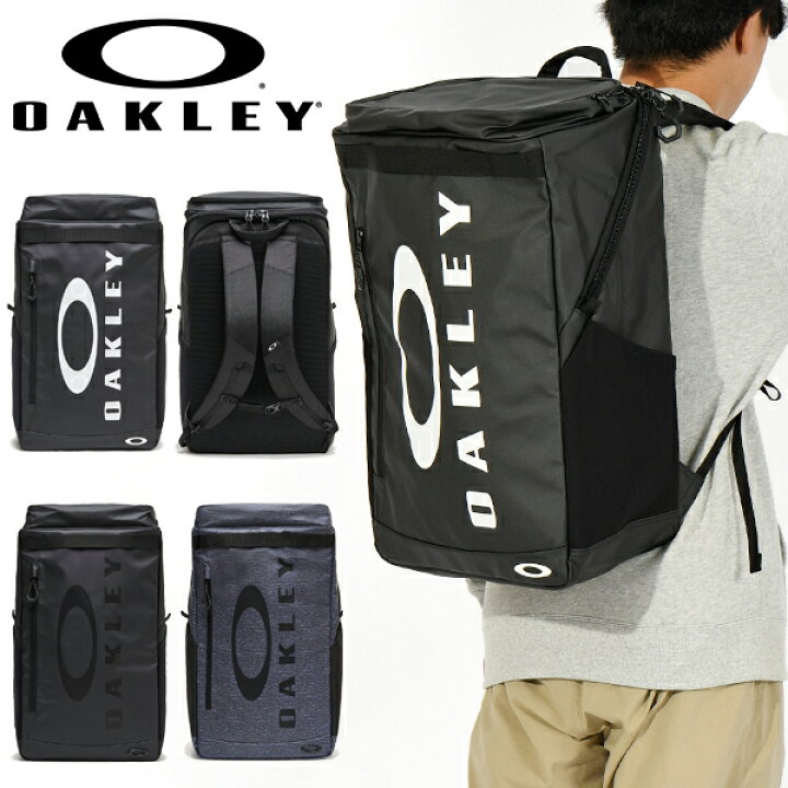 楽天市場】得割35 送料無料 バックパック オークリー OAKLEY 40L 