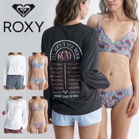 送料無料 水着 4点セット レディース ROXY ロキシー ALL ABOUT SOL スイムウェア 上下セット Tシャツ ブラトップ 長袖ラッシュガード ビーチ プール 海 リゾート サーフィン 野外フェス 旅行 2024春夏新作 10%off