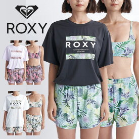 送料無料 水着 3点セット レディース ROXY ロキシー SIMPLY BOTANICAL スイムウェア 上下セット Tシャツ ブラトップ ラッシュガード ビーチ プール 海 リゾート サーフィン 野外フェス 旅行 2024春夏新作 10%off