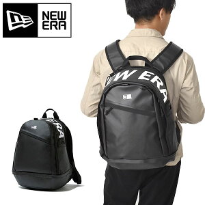 New Era リュックサック アウトドアの人気商品 通販 価格比較 価格 Com New Era リュックサック アウトドアの人気商品 通販 価格比較 価格 Com