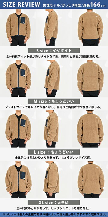 楽天市場】24%off 送料無料 2way ノースフェイス フリース ジャケット  