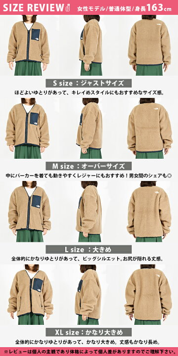 楽天市場】24%off 送料無料 2way ノースフェイス フリース ジャケット  