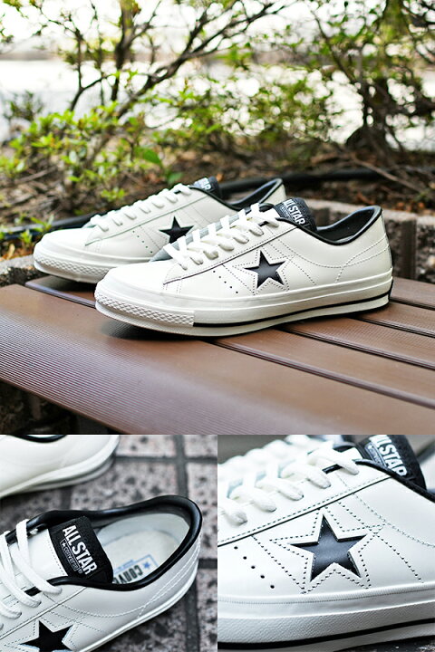 楽天市場】送料無料 ワンスター J コンバース レザー CONVERSE ONE 
