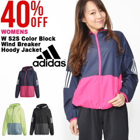 50 アディダス フィットネス ウェア レディース 人気のファッション画像 50 アディダス フィットネス ウェア レディース 人気のファッション画像